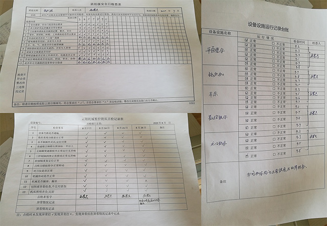 斜齒條廠(chǎng)家_云翔機械齒條計算