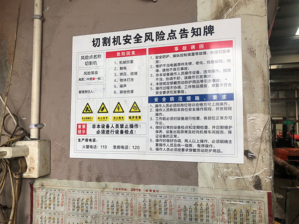齒輪齒條機械手設計_云翔機械出口齒條廠(chǎng)